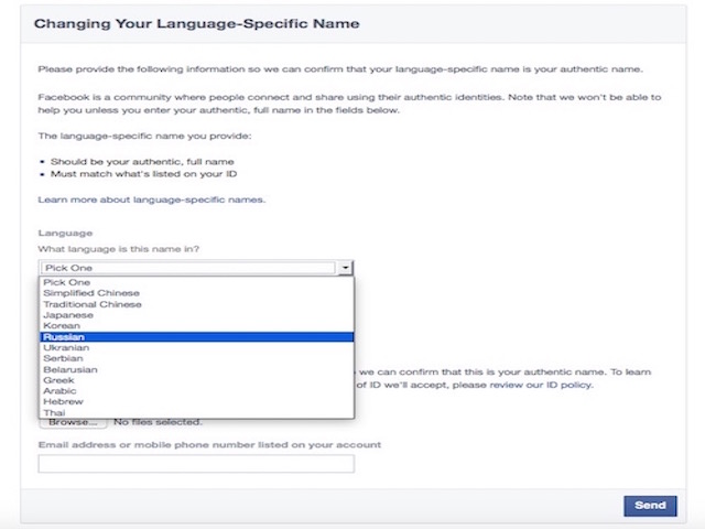 Công nghệ thông tin - Bạn phải đổi ngay email đăng nhập tài khoản Facebook