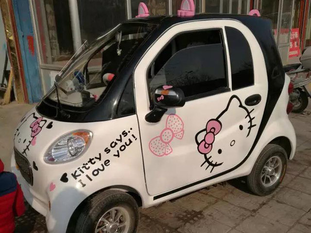 Tin tức trong ngày - Ô tô điện giá 30 triệu đồng được rao bán rầm rộ trên mạng