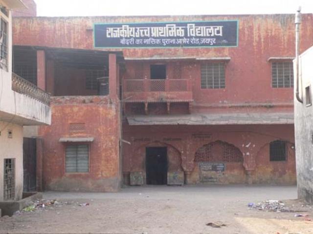 Thế giới - Ấn Độ: Hiệu trưởng đá một cú chết phụ huynh bênh con