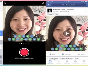 Thủ thuật - Tiện ích - Facebook thêm tính năng chúc mừng sinh nhật bằng video