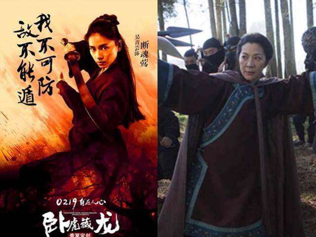 Phim - “Ngọa hổ tàng long 2” có Ngô Thanh Vân thành bom xịt