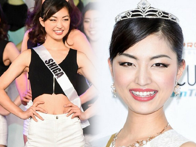 Xu hướng thời trang - Tân hoa hậu Hoàn vũ Nhật Bản bị chê về nhan sắc