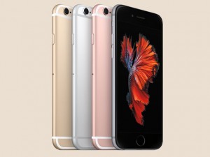 Dế sắp ra lò - iPhone 7 sẽ sử dụng modem LTE của Intel