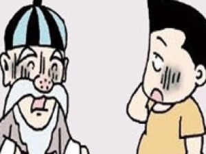 Cười 24h - Truyện tranh: Hài hước về béo phì và đãng trí