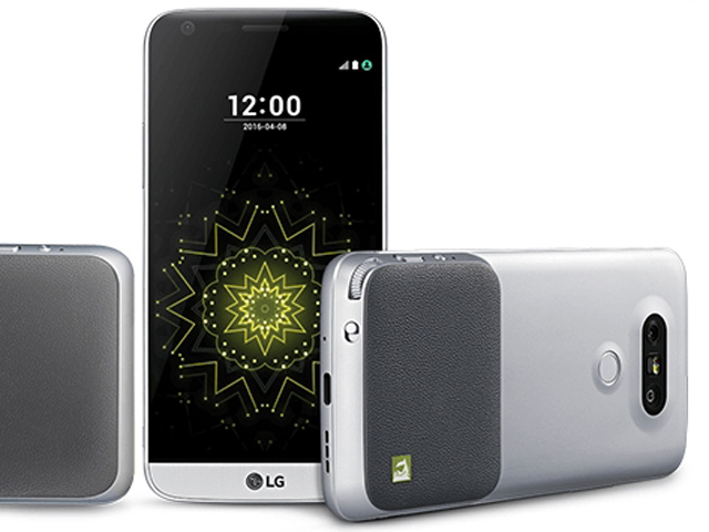 LG G5 chính thức ra mắt vào ngày 08/04 tại Canada
