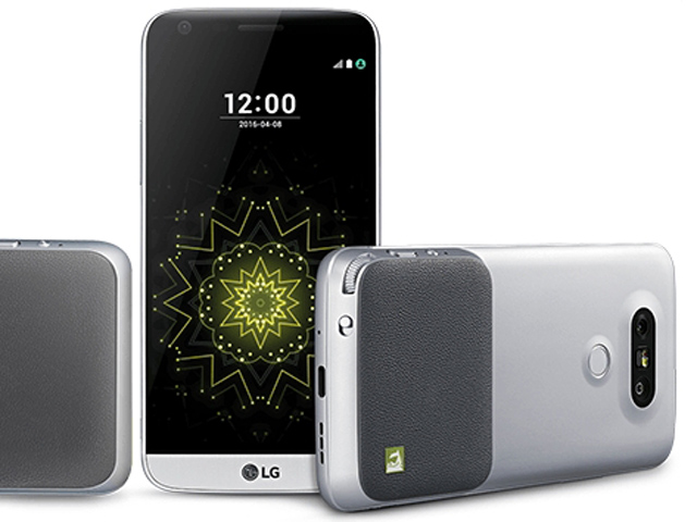 Dế sắp ra lò - LG G5 chính thức ra mắt vào ngày 08/04 tại Canada