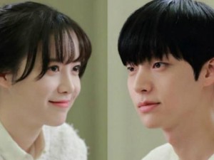 Đời sống Showbiz - “Nàng Cỏ” Goo Hye Sun thừa nhận yêu phi công trẻ