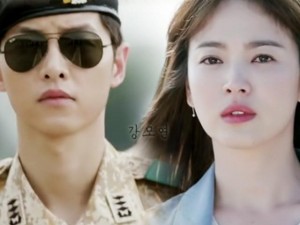 Phim - Sự trùng  hợp kỳ lạ giữa Song Hye Kyo và Song Joong Ki