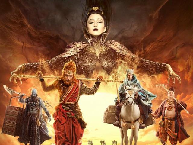 Phim - 9 bộ phim Tây Du Ký "đại náo" màn ảnh rộng 2016