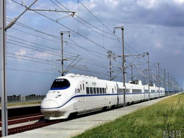 Thế giới - Thái Lan từ chối vay 15 tỉ USD của TQ làm đường sắt