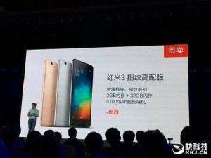 Thời trang Hi-tech - Xiaomi Redmi 3 Pro dùng 3 GB RAM giá quá hấp dẫn