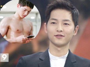 Phim - Song Joong Ki thẳng thắn với câu hỏi về Song Hye Kyo