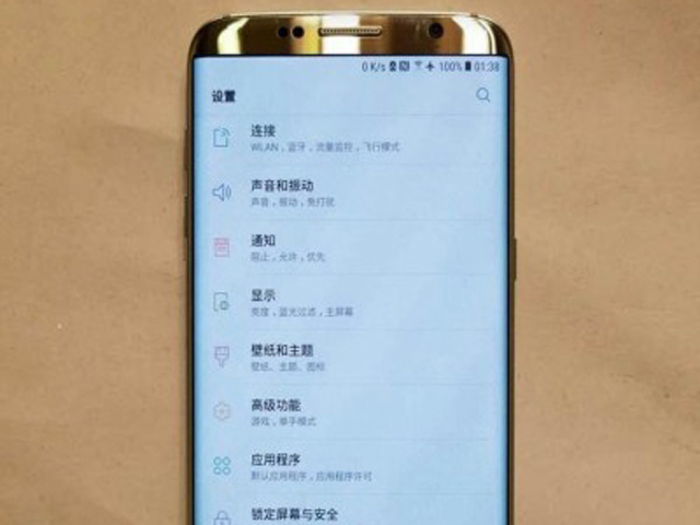Thời trang Hi-tech - Ảnh thực tế Samsung Galaxy S8: Cạnh benzel siêu mỏng