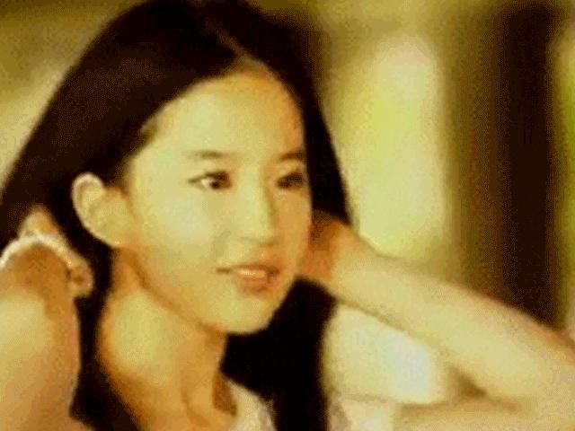 Phim - Gục ngã trước "thần tiên" Lưu Diệc Phi 13 năm trước