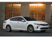 Tư vấn - Nỗ lực kích cầu, Kia Optima giảm giá trước Tết