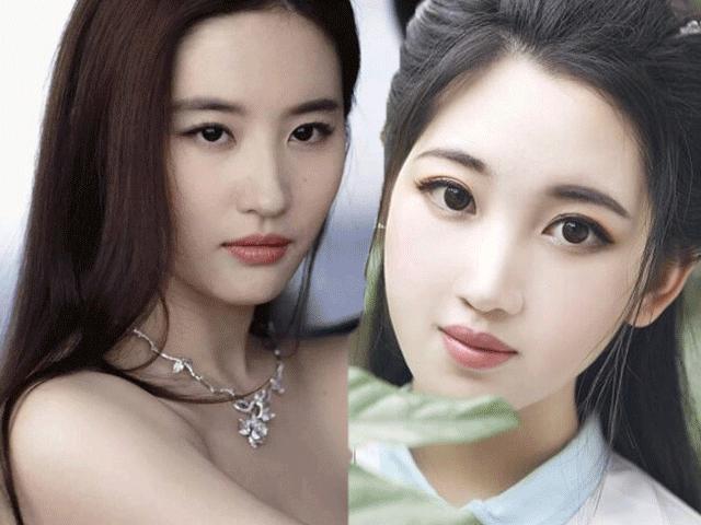 Bạn trẻ - Cuộc sống - Lưu Diệc Phi phải "dè chừng" nữ sinh khả ái này