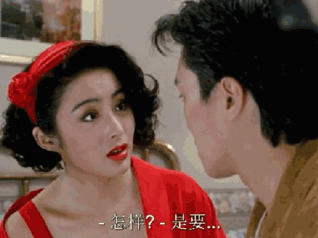Phim - Cuộc sống thăng trầm của mỹ nhân đẹp nhất phim Châu Tinh Trì