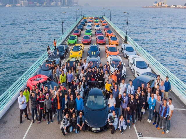 Tư vấn - Màn tụ hội ấn tượng của 50 chiếc McLaren tại Hồng Kông