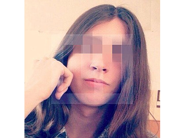 Công nghệ thông tin - Chụp ảnh "tự sướng", thanh niên rơi từ tầng 86 xuống nóc xe