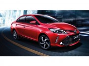 Tin tức ô tô - Toyota Vios 2017 ra mắt, giá từ 390 triệu đồng