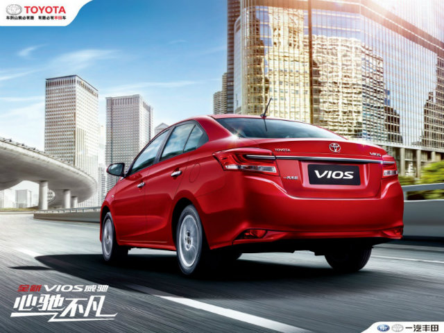 Tư vấn - Toyota Vios mới giá 389 triệu đồng rục rịch lên kệ