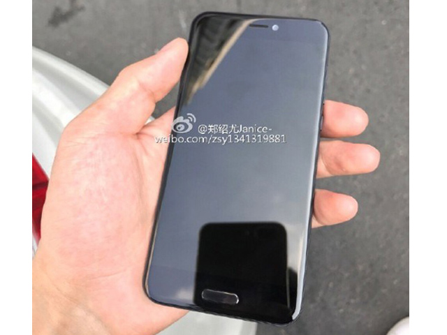 Dế sắp ra lò - Xiaomi Mi 5c giá mềm sắp ra mắt