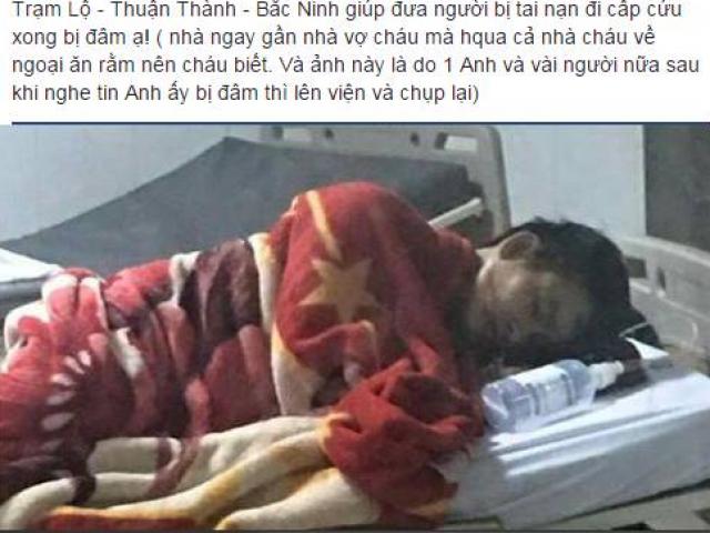 Tin tức trong ngày - Điều tra vụ đâm trọng thương người cứu cô gái bị TNGT