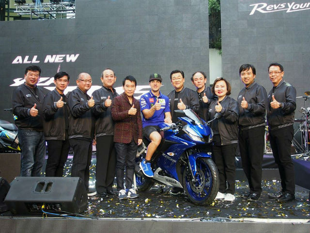 Thế giới xe - Yamaha R15 v3.0 có về Việt Nam hay không?