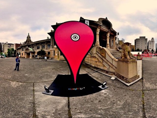 Công nghệ thông tin - 7 "mẹo" sử dụng Google Maps qua video