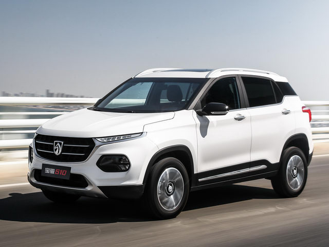 Tư vấn - GM cho ra mắt xe SUV giá chỉ 182 triệu đồng