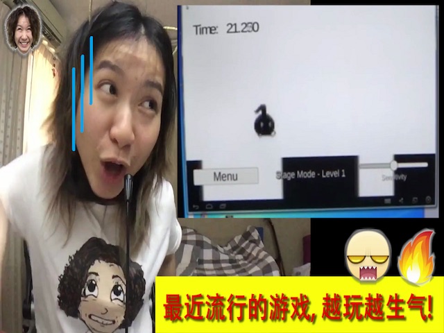 Công nghệ thông tin - Lạ kỳ tựa game chỉ rên, la và hét nhưng lại đang gây "sốt"