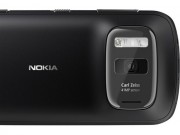 Dế sắp ra lò - Smartphone cao cấp của Nokia vẫn sử dụng camera Zeiss