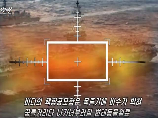 Thế giới - Triều Tiên tung video "tắm lửa", hủy diệt tàu sân bay Mỹ