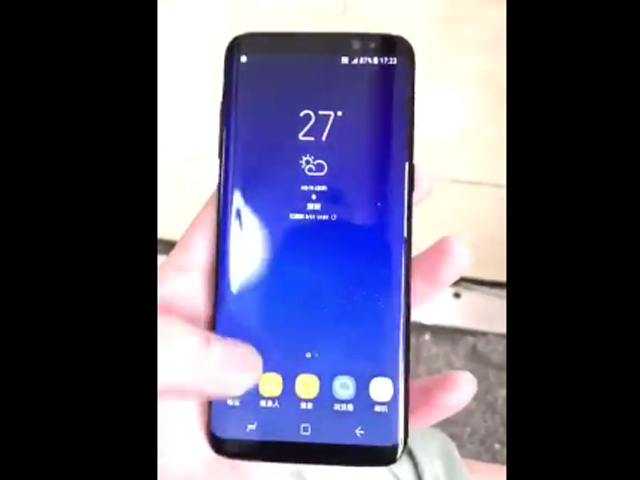 Dế sắp ra lò - NÓNG: Galaxy S8 xuất hiện chớp nhoáng qua video