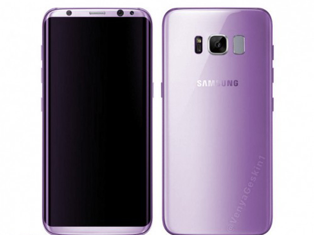 Dế sắp ra lò - Samsung Galaxy S8 sẽ "bá đạo" nhờ những tính năng này