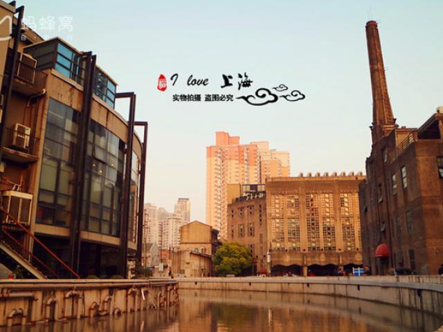 Du lịch - Vi vu Thượng Hải khám phá những phim trường tráng lệ