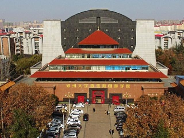 Giáo dục - du học - Những trường đại học gây "sốc" vì quá giống kỳ quan thế giới