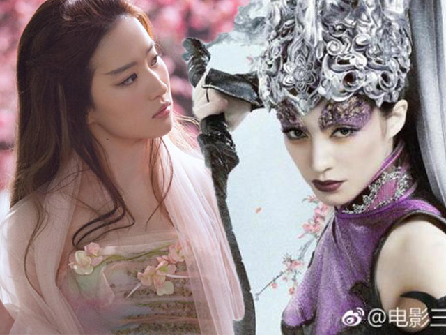 Phim - Phim Lưu Diệc Phi gây tranh cãi vì "diêm dúa, quê mùa"