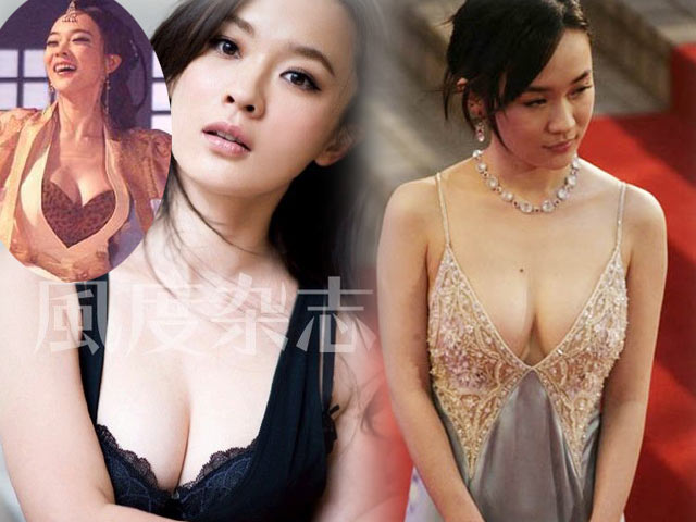 Bí quyết làm đẹp - Nét gợi cảm ma mị của "Đắc Kỷ lả lơi nhất màn ảnh"