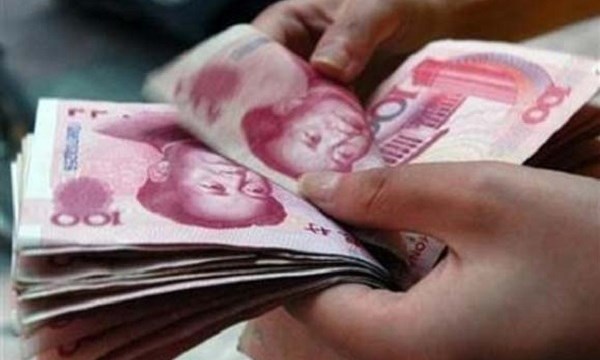 Tài chính - Bất động sản - Mỹ sớm nhường "ngôi" trung tâm kinh tế thế giới cho TQ?