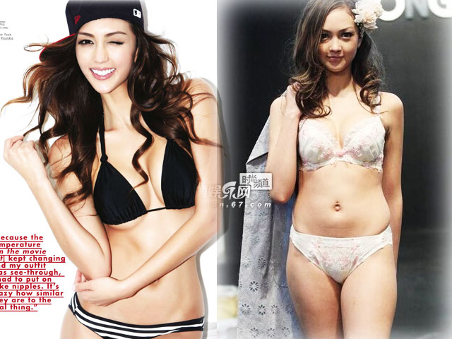 Làm đẹp - 5 biểu tượng gợi cảm “mất điểm” vì phát phì