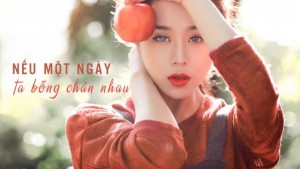 Bạn trẻ - Cuộc sống - Thơ tình: Nếu bỗng một ngày ta chán nhau