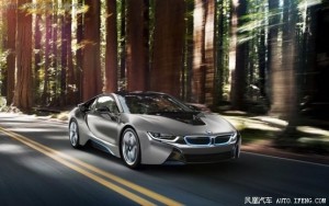 Ô tô - Xe máy - BMW i5 hoàn toàn mới sẽ trình làng vào năm 2018