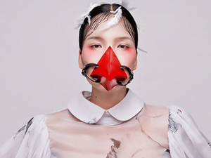 Người mẫu - Hoa hậu - "Gái quê" Chà Mi lạ lẫm trên tạp chí nước ngoài