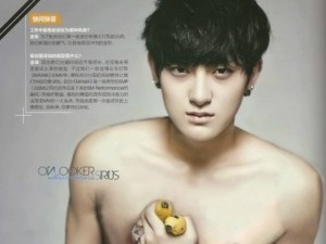 Ca nhạc - MTV - Bố Tao (EXO) viết tâm thư buộc con rời nhóm