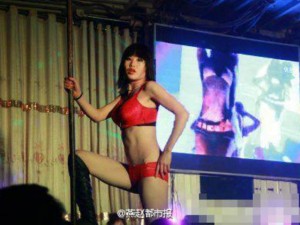 Tin tức trong ngày - TQ mạnh tay với trào lưu “nhảy sex” tại đám tang