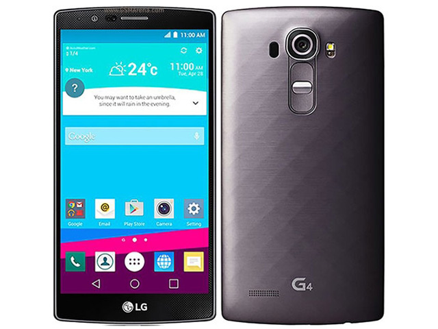 LG G4 lộ giá khoảng 18 triệu đồng