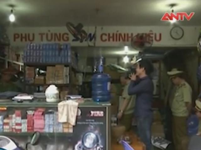 Thị trường - Tiêu dùng - Thu giữ hàng trăm phụ tùng xe máy giả thương hiệu