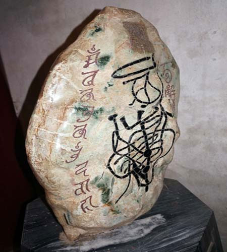 Tin tức trong ngày - Giỗ tổ Hùng Vương: Sẽ không còn chuyện "hòn đá lạ"