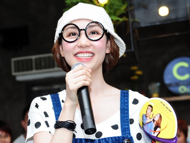 Ngân Khánh tuyên bố chia tay showbiz để đi du học